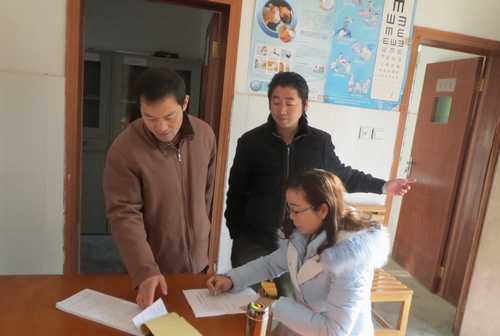 IMG_1645.jpg