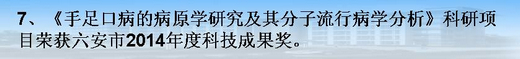 图片7.jpg