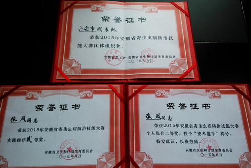 IMG_20150820_094453.jpg IMG_20150820_094453.jpg