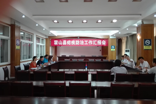 疟疾联防.jpg