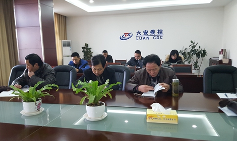 20151226_090448.jpg