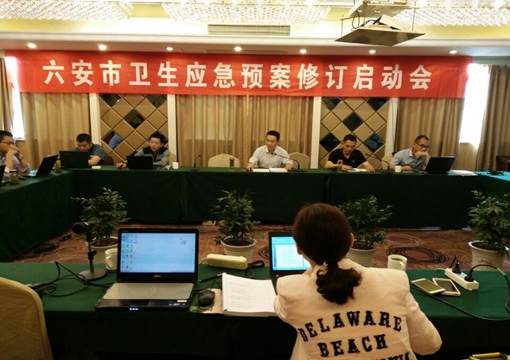 C:\Documents and Settings\Administrator\桌面\12.jpg