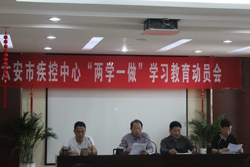 C:\Documents and Settings\Administrator\桌面\IMG_0499.jpg