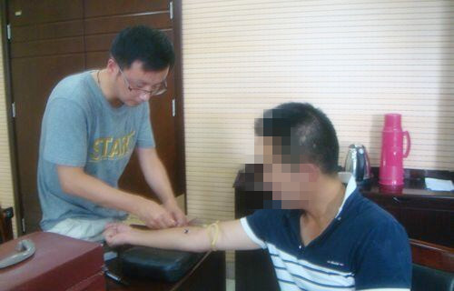 C:\Documents and Settings\Administrator\桌面\1.jpg