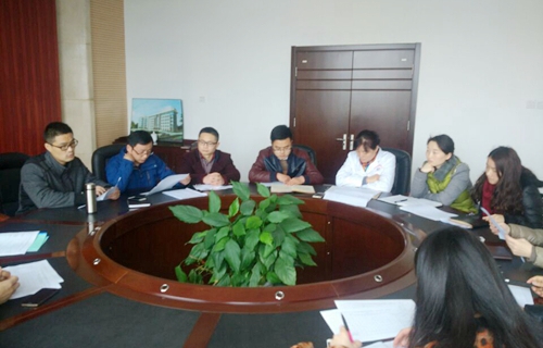 C:\Documents and Settings\Administrator\桌面\我中心召开内部食品食品安全风险监测座谈会\1.jpg