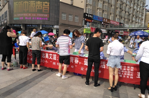 C:\Documents and Settings\Administrator\桌面\5aa67f9068b8a4da.jpg