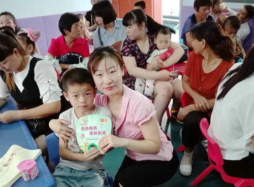 C:\Documents and Settings\Administrator\桌面\关爱残疾儿童 共促健康成长.jpg