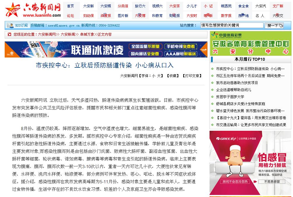 C:\Documents and Settings\Administrator\桌面\1.jpg