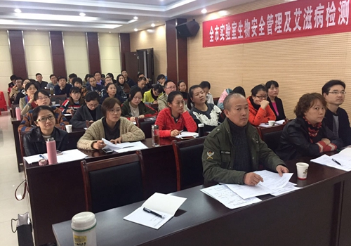 微信图片_20171031092242.jpg