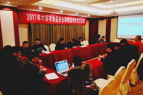 C:\Documents and Settings\Administrator\桌面\2.jpg