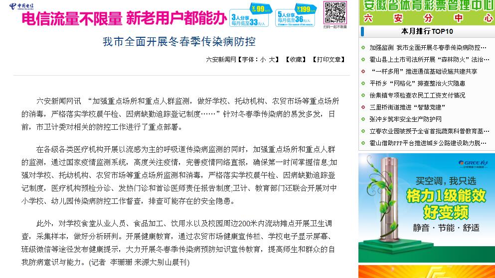 C:\Documents and Settings\Administrator\桌面\1.jpg