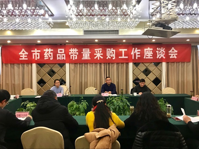 201801201302171953_3TENo0FA.jpg