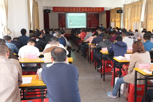 职防ç§?.jpg