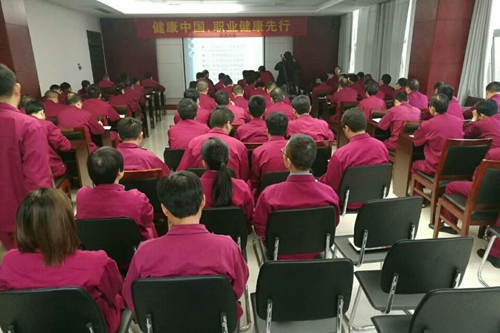 职防ç§?.jpg