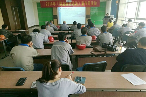 职防ç§?.jpg
