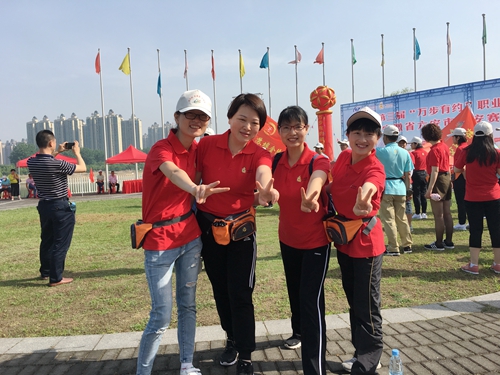 微信图片_20180516071341.jpg