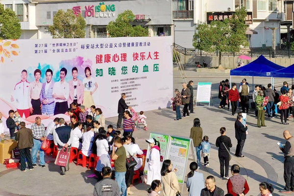 QQ图片20181010144241.jpg