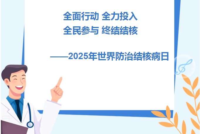 360ͼ20250427170306.png