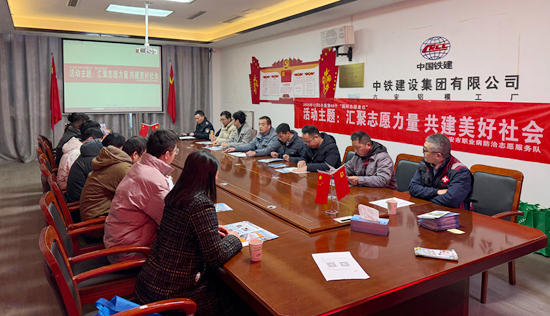 微信图片_20251205155304.jpg 微信图片_20251205155304.jpg