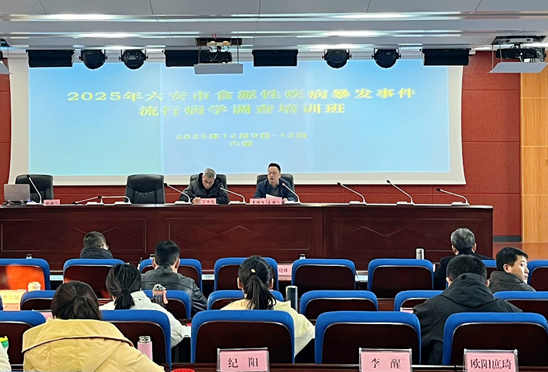 360截图20251212134411.jpg 360截图20251212134411.jpg