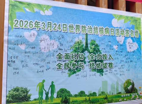 微信图片_20260327112737.jpg 微信图片_20260327112737.jpg