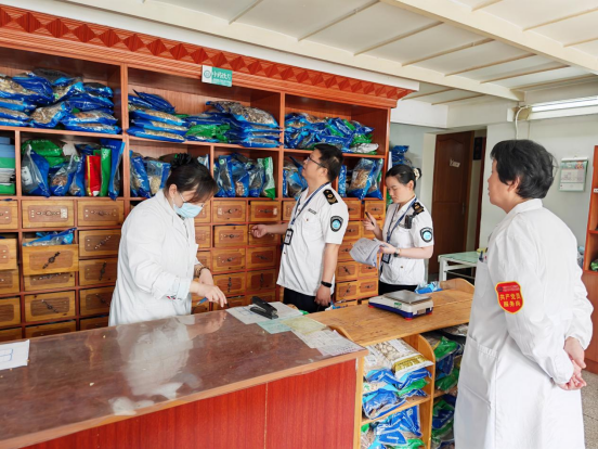 �淶������ҽ���� �ػ�Ⱥ�ڽ�������1.png